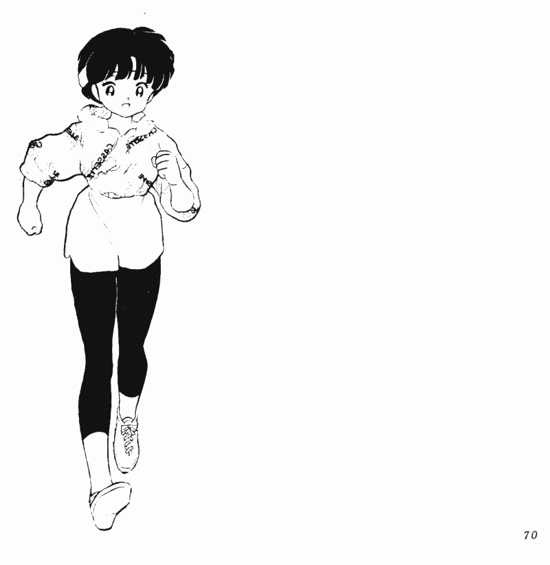 Ranma 1/2 Chapter 194 17